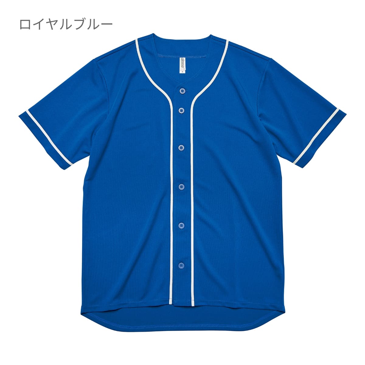 4.4オンス ドライ ベースボールシャツ | メンズ | 1枚 | 00341-ABB | レッド