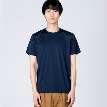 3.5オンス インターロックドライTシャツ | ビッグサイズ | 1枚 | 00350-AIT | ネイビー