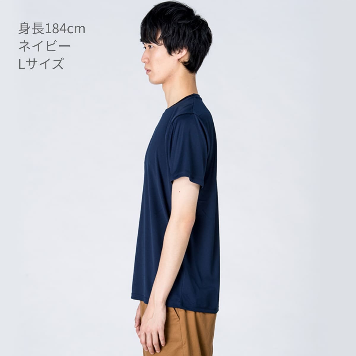 3.5オンス インターロックドライTシャツ | メンズ | 1枚 | 00350-AIT | ホットピンク