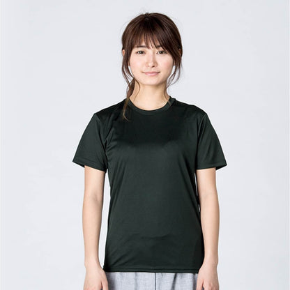 3.5オンス インターロックドライTシャツ | ビッグサイズ | 1枚 | 00350-AIT | スモークブラック