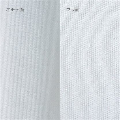 3.5オンス インターロックドライTシャツ | メンズ | 1枚 | 00350-AIT | ホワイト