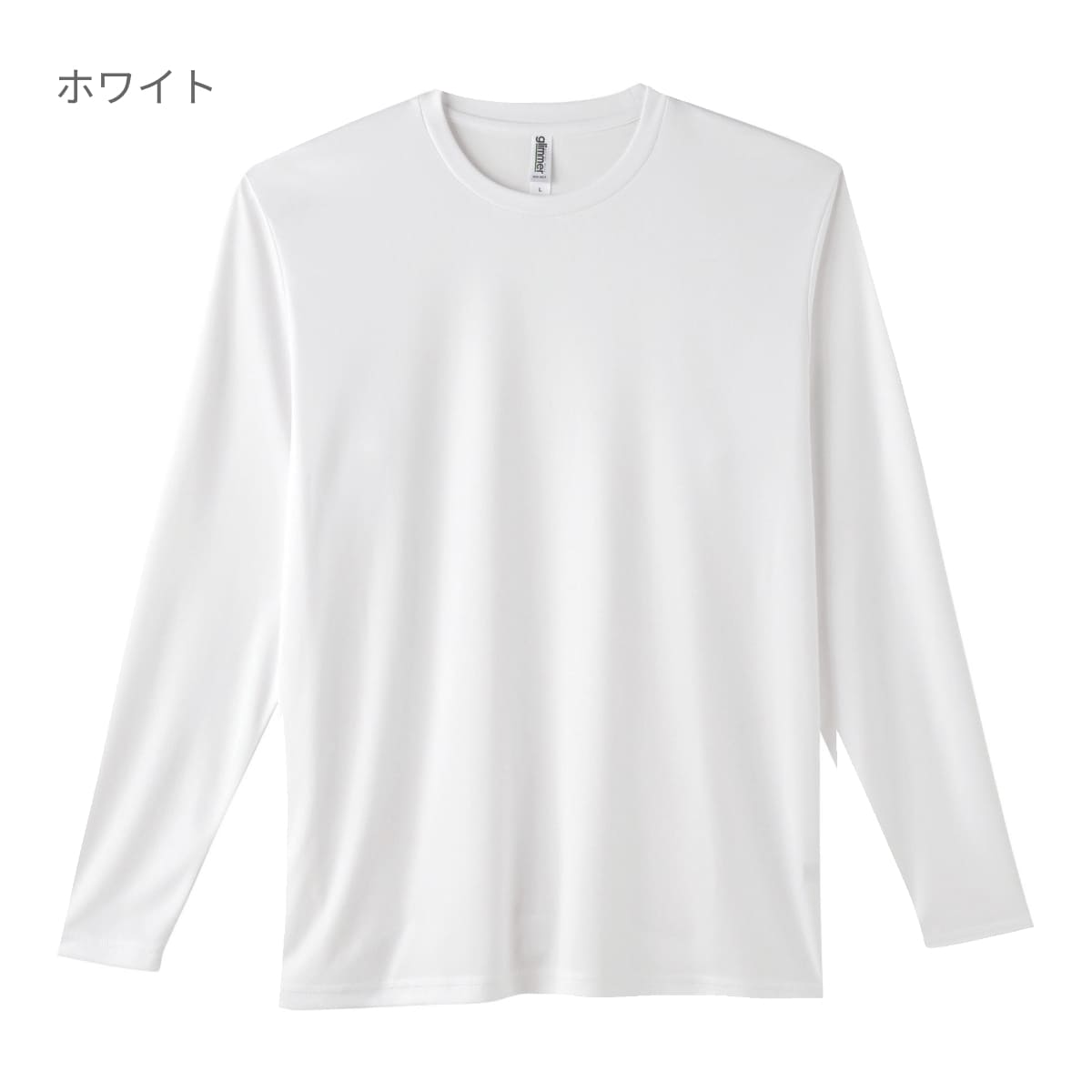 3.5オンス インターロックドライ長袖Tシャツ | ビッグサイズ | 1枚 | 00352-AIL | スモークブラック