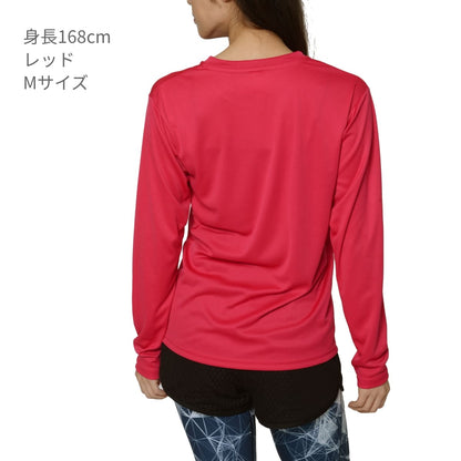 3.5オンス インターロックドライ長袖Tシャツ | メンズ | 1枚 | 00352-AIL | スモークブラック