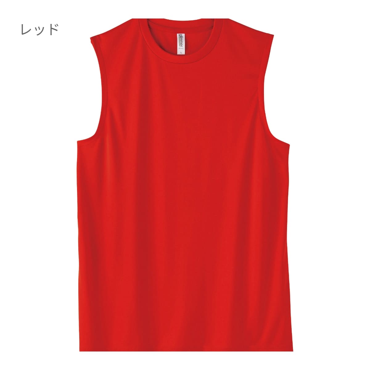 3.5オンス インターロックドライノースリーブ | メンズ | 1枚 | 00353-AIN | ホワイト