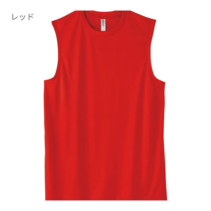 3.5オンス インターロックドライノースリーブ | ビッグサイズ | 1枚 | 00353-AIN | ネイビー