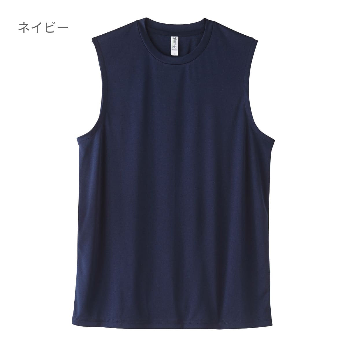 3.5オンス インターロックドライノースリーブ | メンズ | 1枚 | 00353-AIN | ブラック