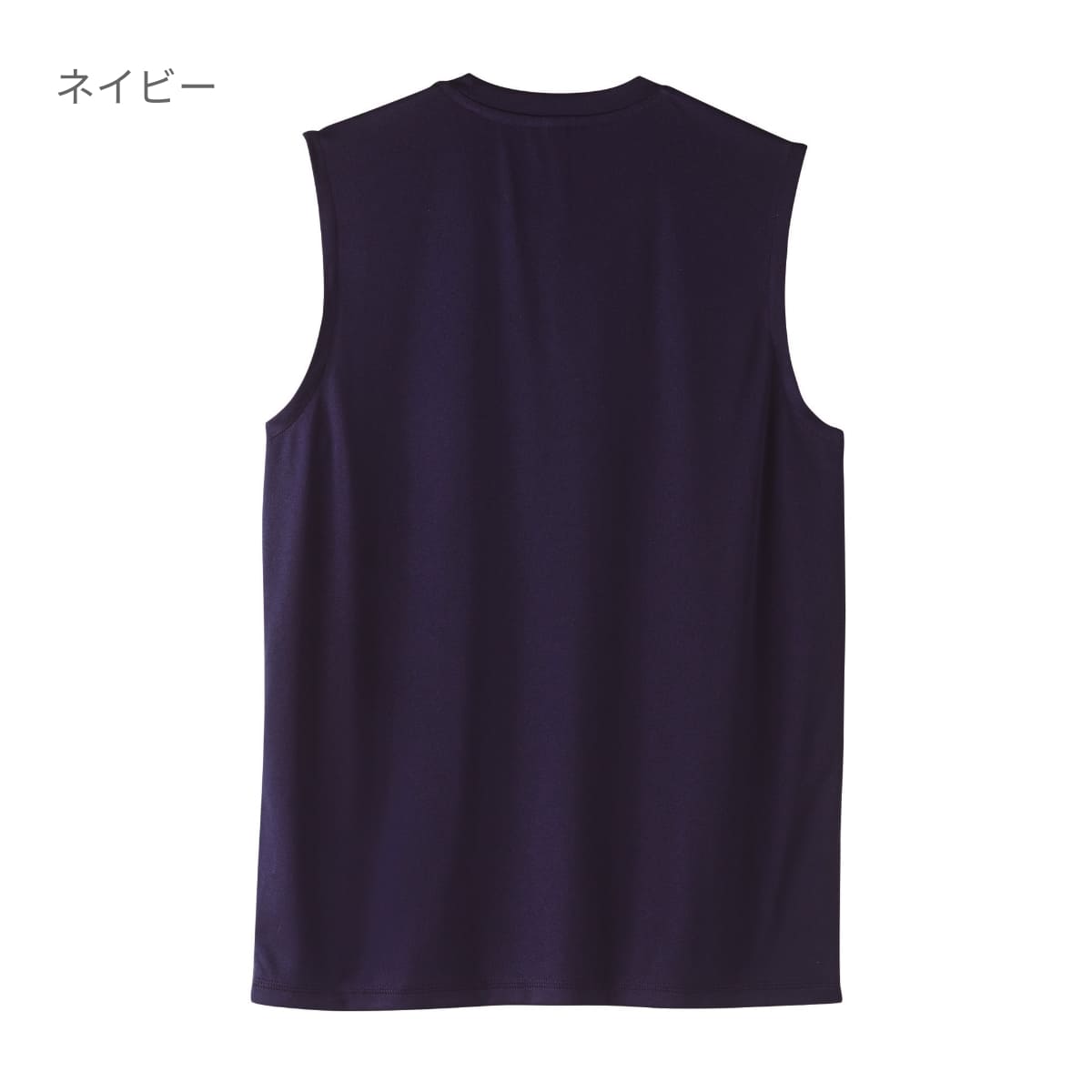 3.5オンス インターロックドライノースリーブ | ビッグサイズ | 1枚 | 00353-AIN | ブラック