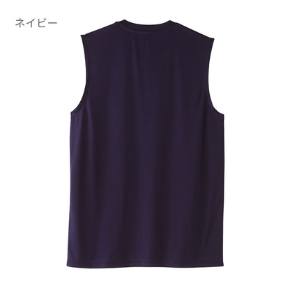 3.5オンス インターロックドライノースリーブ | ビッグサイズ | 1枚 | 00353-AIN | ネイビー