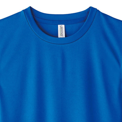 3.5オンス インターロックドライノースリーブ | ビッグサイズ | 1枚 | 00353-AIN | レッド