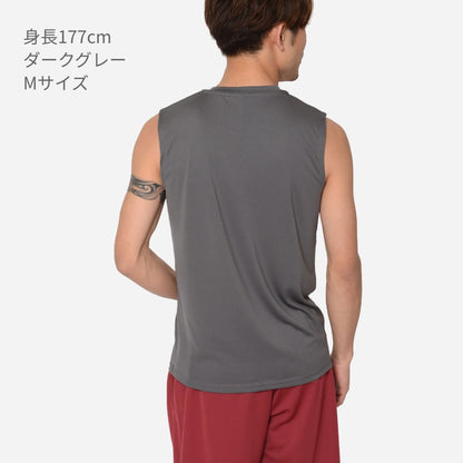 3.5オンス インターロックドライノースリーブ | ビッグサイズ | 1枚 | 00353-AIN | ネイビー