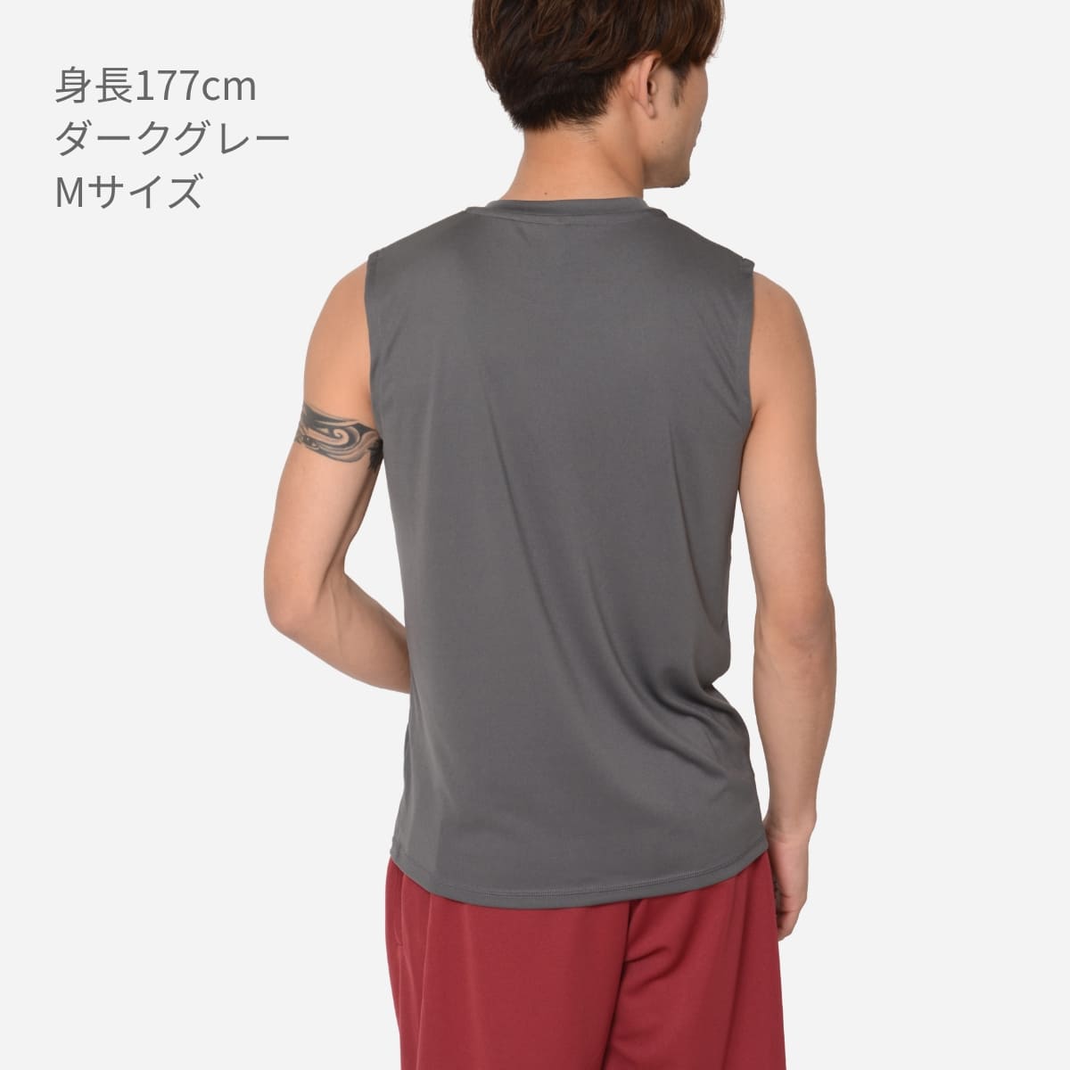 3.5オンス インターロックドライノースリーブ | ビッグサイズ | 1枚 | 00353-AIN | ダークグレー