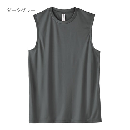 3.5オンス インターロックドライノースリーブ | ビッグサイズ | 1枚 | 00353-AIN | レッド