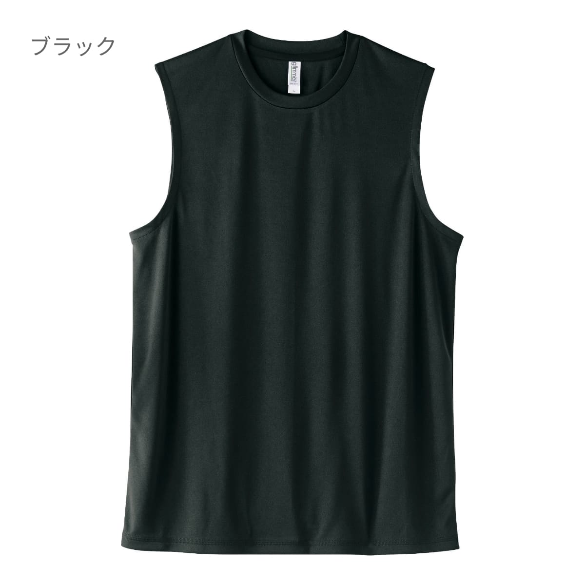 3.5オンス インターロックドライノースリーブ | メンズ | 1枚 | 00353-AIN | ネイビー