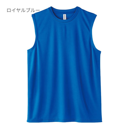 3.5オンス インターロックドライノースリーブ | メンズ | 1枚 | 00353-AIN | ブラック