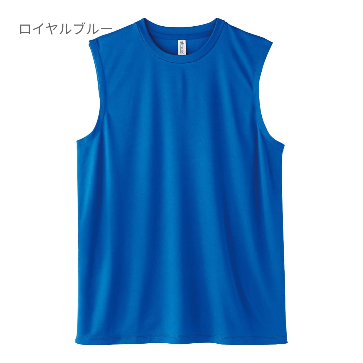 3.5オンス インターロックドライノースリーブ | ビッグサイズ | 1枚 | 00353-AIN | レッド