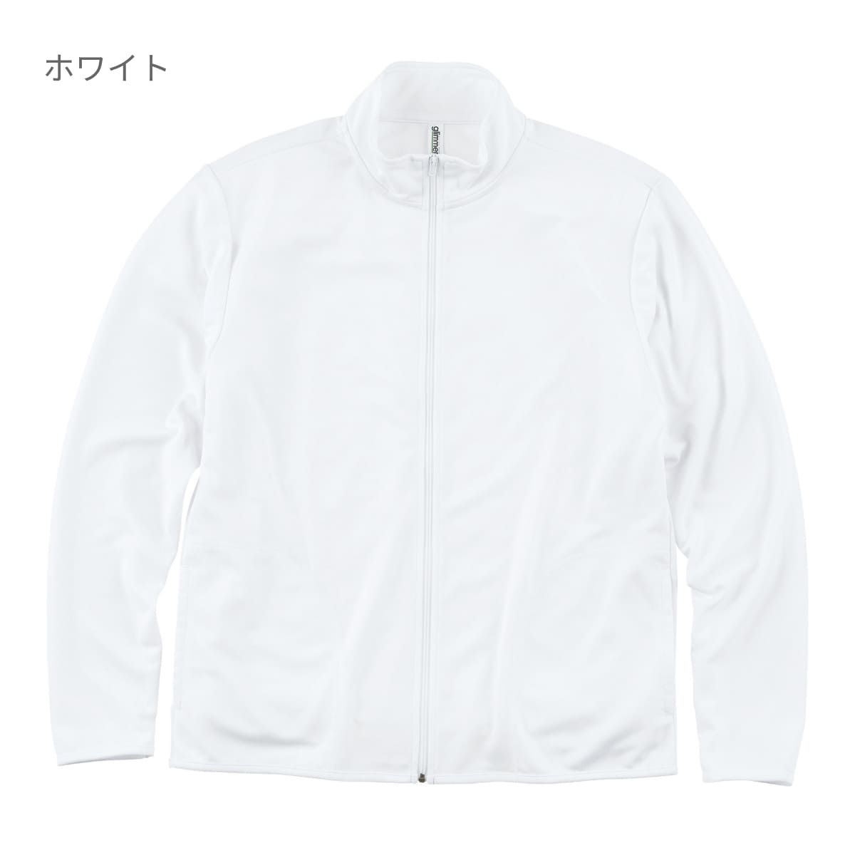 4.4オンス ドライジップジャケット | ビッグサイズ | 1枚 | 00358-AMJ | ライトピンク