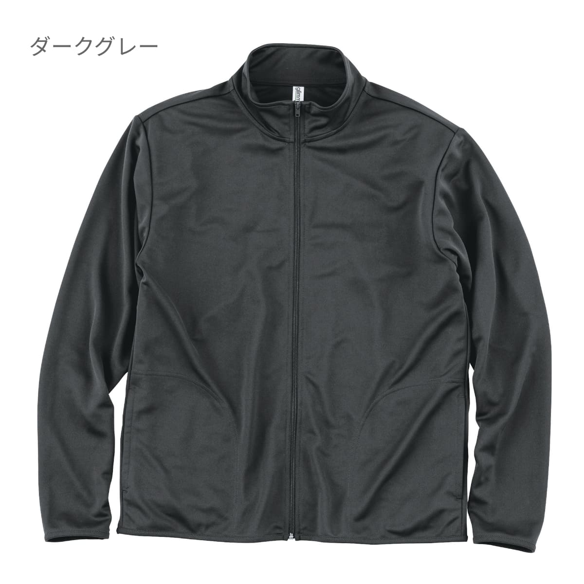 4.4オンス ドライジップジャケット | メンズ | 1枚 | 00358-AMJ | ブラック