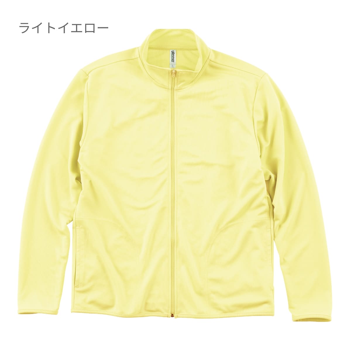 4.4オンス ドライジップジャケット | メンズ | 1枚 | 00358-AMJ | ネイビー