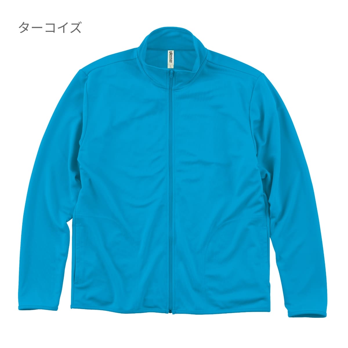 4.4オンス ドライジップジャケット | メンズ | 1枚 | 00358-AMJ | ネイビー