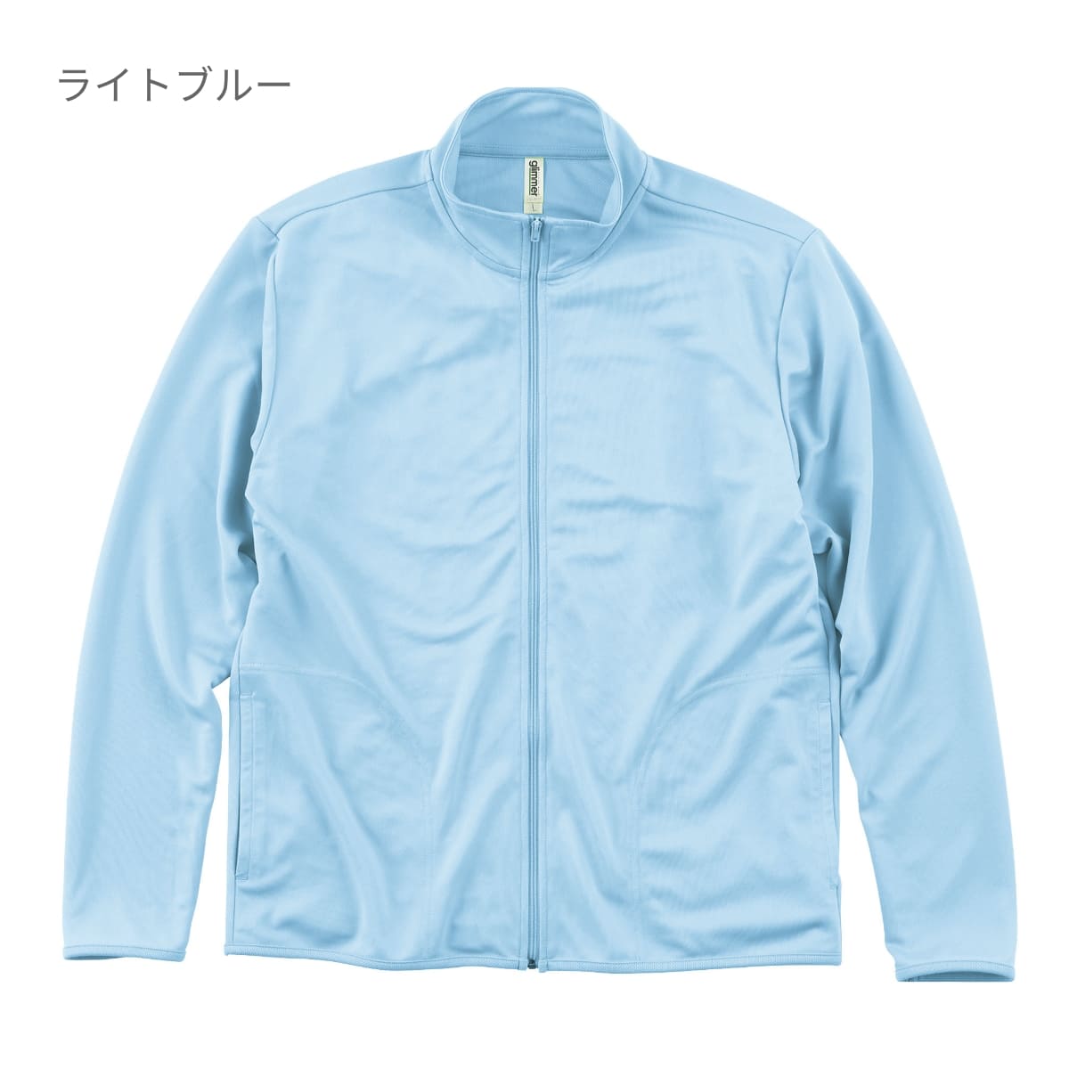 4.4オンス ドライジップジャケット | ビッグサイズ | 1枚 | 00358-AMJ | ネイビー