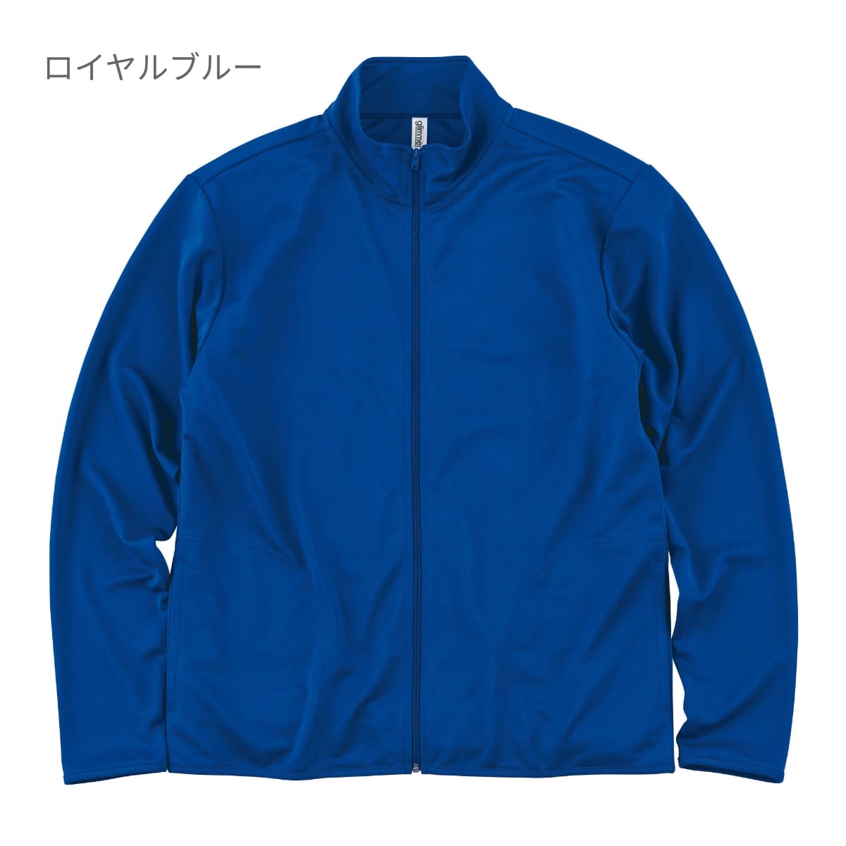 4.4オンス ドライジップジャケット | ビッグサイズ | 1枚 | 00358-AMJ | オレンジ