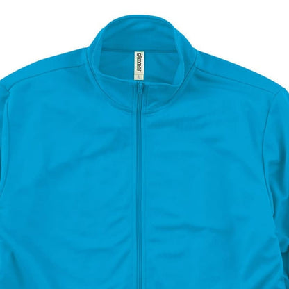 4.4オンス ドライジップジャケット | ビッグサイズ | 1枚 | 00358-AMJ | ダークグレー