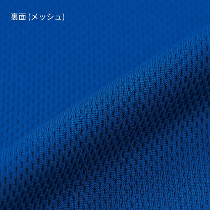 4.4オンス ドライジップジャケット | ビッグサイズ | 1枚 | 00358-AMJ | ネイビー