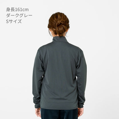 4.4オンス ドライジップジャケット | ビッグサイズ | 1枚 | 00358-AMJ | ライトベージュ