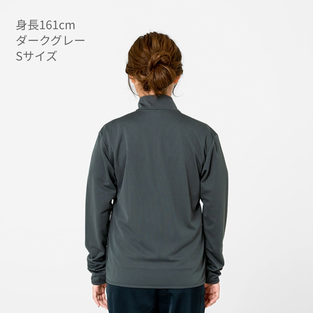 4.4オンス ドライジップジャケット | ビッグサイズ | 1枚 | 00358-AMJ | ネイビー