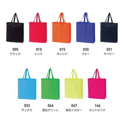 レジャートート | ノベルティ(小物) | 1枚 | 00784-TBG | ネイビー