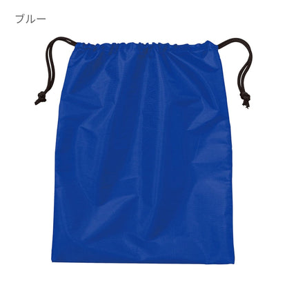 シューズバッグ | ノベルティ(小物) | 1枚 | 00785-SBG | ブルー