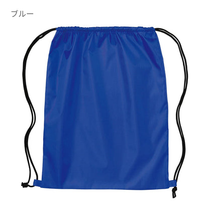 ランドリーバッグ | ノベルティ(小物) | 1枚 | 00786-LBG | ブルー