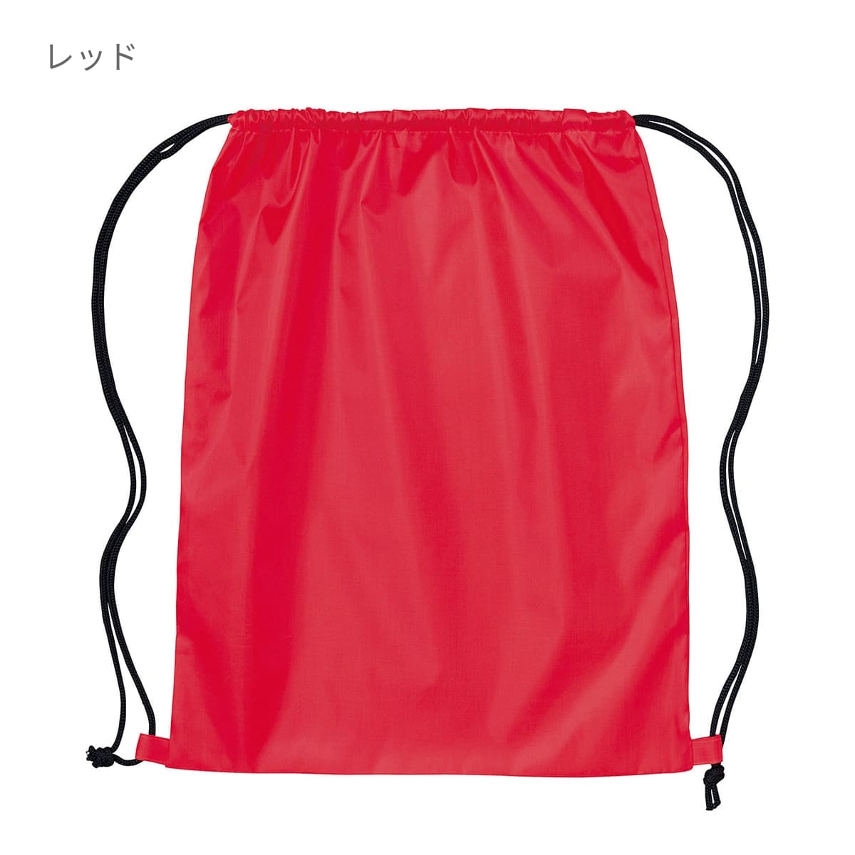 ランドリーバッグ | ノベルティ(小物) | 1枚 | 00786-LBG | ネイビー