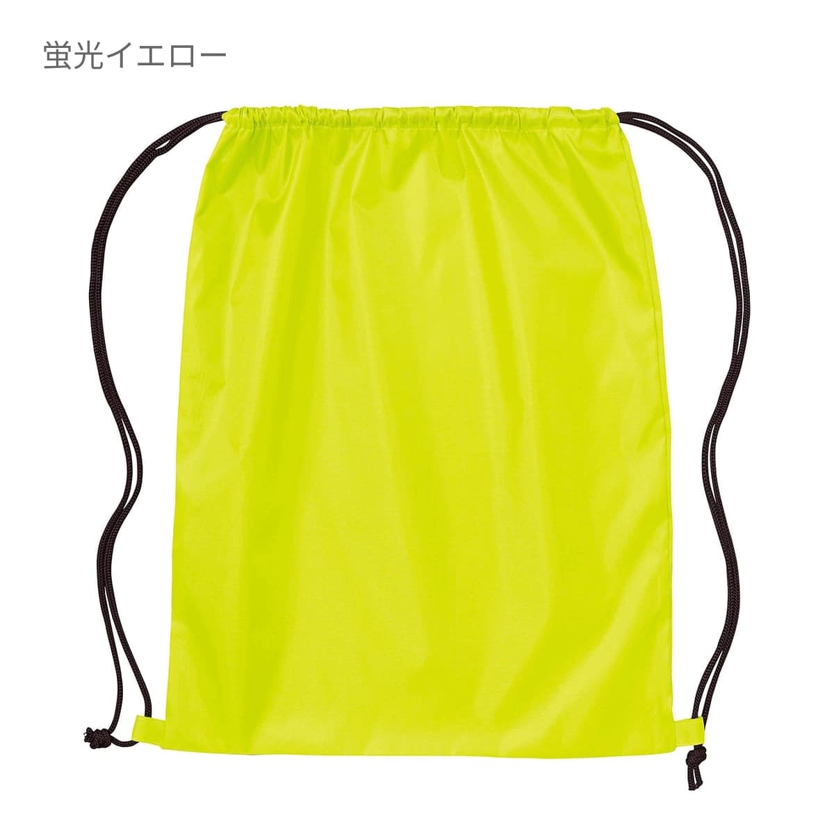 ランドリーバッグ | ノベルティ(小物) | 1枚 | 00786-LBG | ネイビー