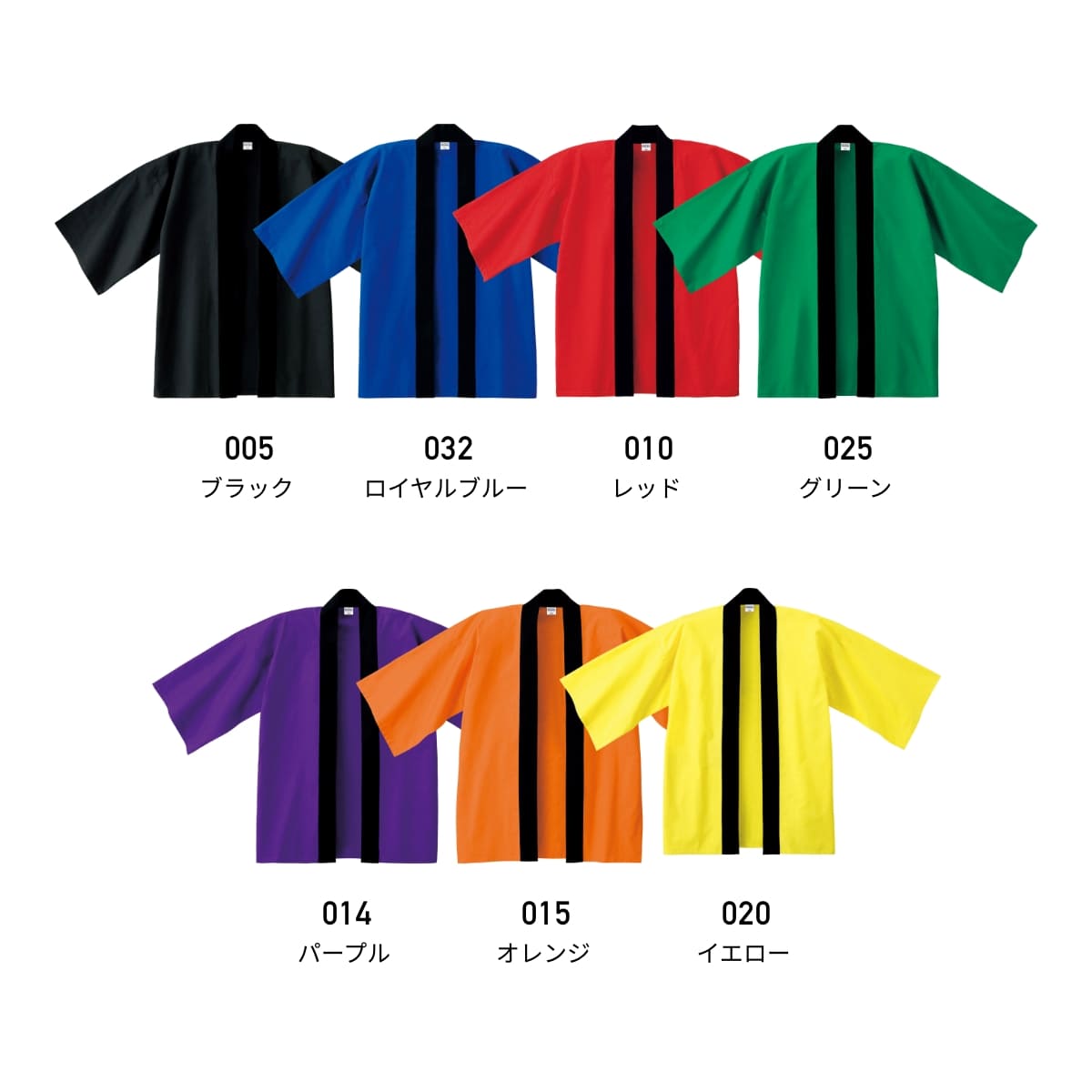 ベーシックハッピ | ノベルティ(小物) | 1枚 | 00800-NEH | ロイヤルブルー