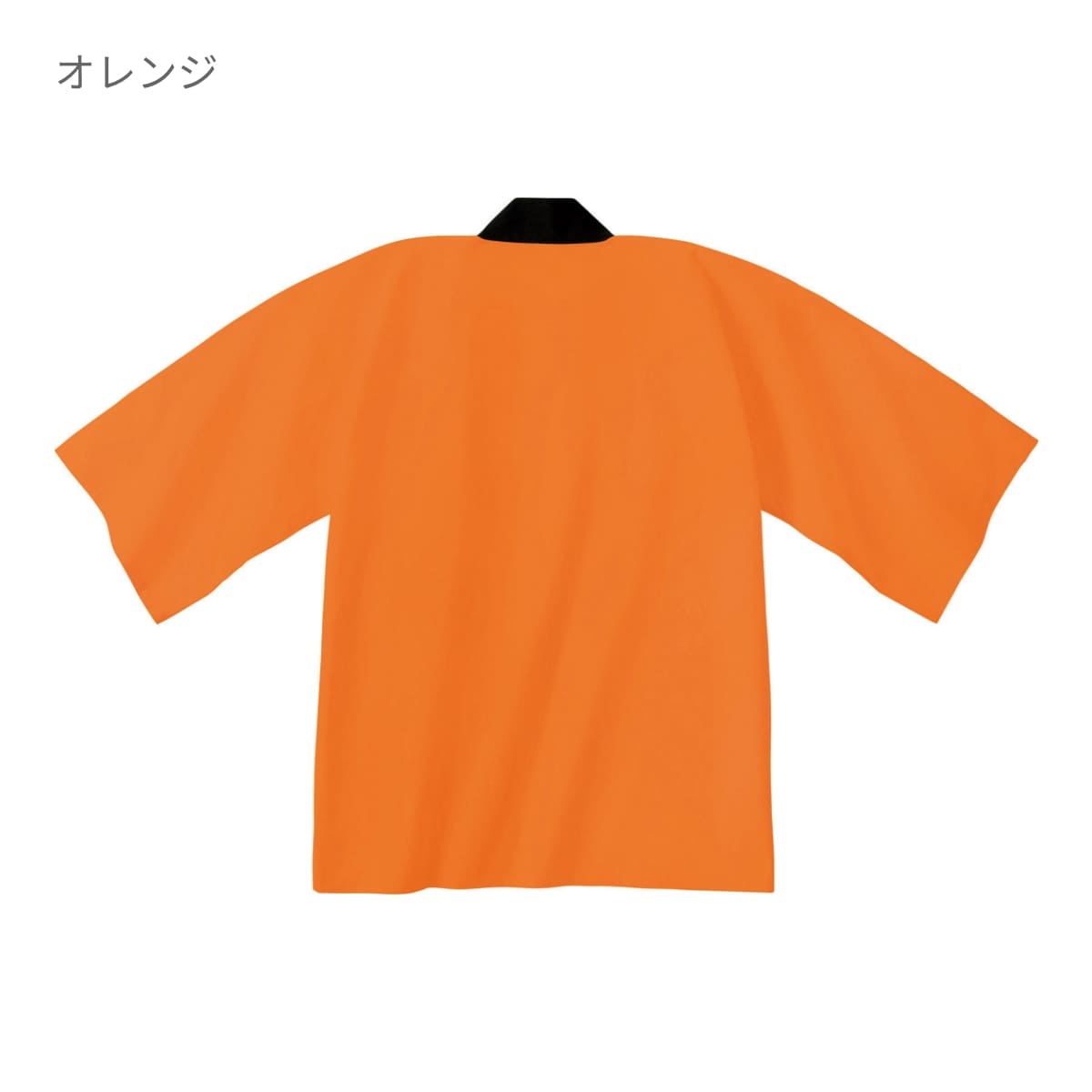 ベーシックハッピ | ノベルティ(小物) | 1枚 | 00800-NEH | レッド