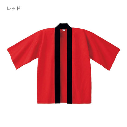 ベーシックハッピ | ノベルティ(小物) | 1枚 | 00800-NEH | グリーン