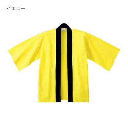 ベーシックハッピ | ノベルティ(小物) | 1枚 | 00800-NEH | ブラック