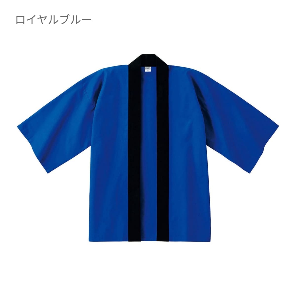 ベーシックハッピ | ノベルティ(小物) | 1枚 | 00800-NEH | パープル