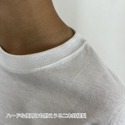 ライトウェイトTシャツ | キッズ | 1枚 | 00083-BBT | デイジー