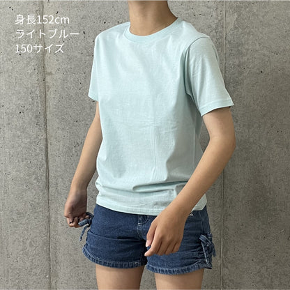 ライトウェイトTシャツ | キッズ | 1枚 | 00083-BBT | バーガンディ