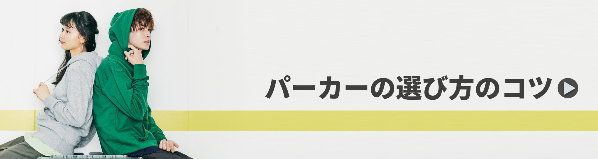 Tシャツメガショップ 無地Tシャツ専門店 - Tshirt.stビジネス