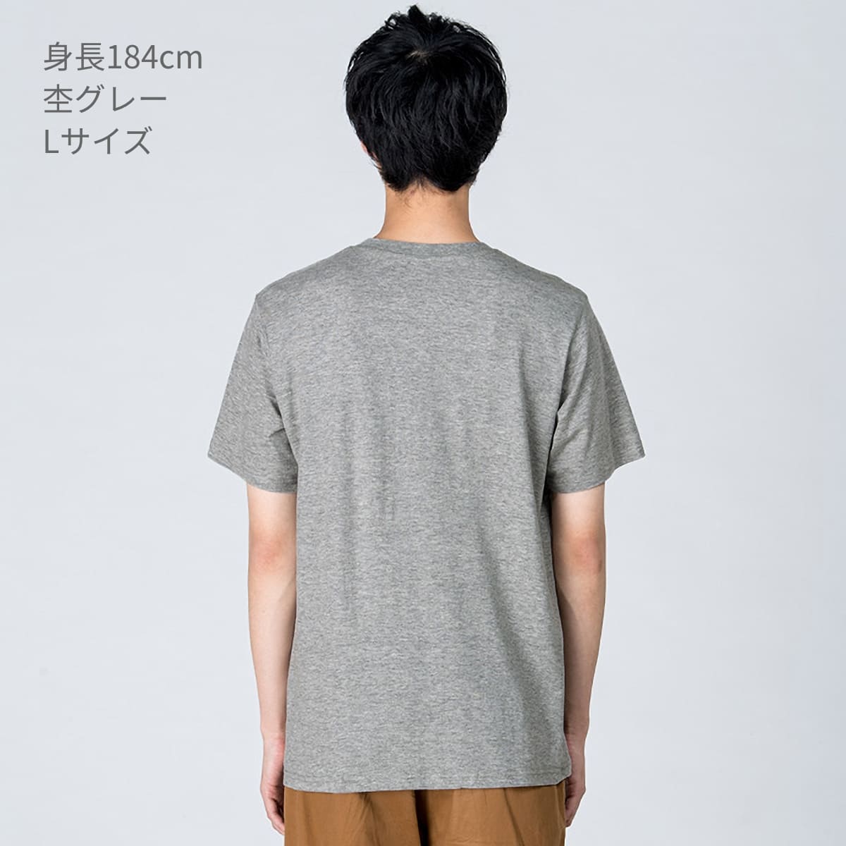 ライトウェイトTシャツ | メンズ | 1枚 | 00083-BBT | デイジー