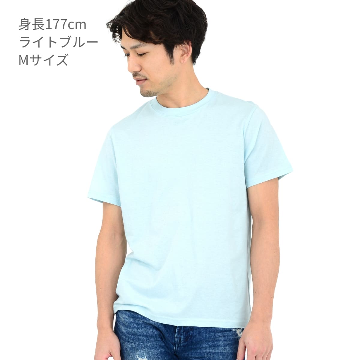 レタリングTシャツ カラー：ライトグレー サイズ：F ライトウェイトTシャツ | メンズ | 1枚 | 00083-BBT | デイジー