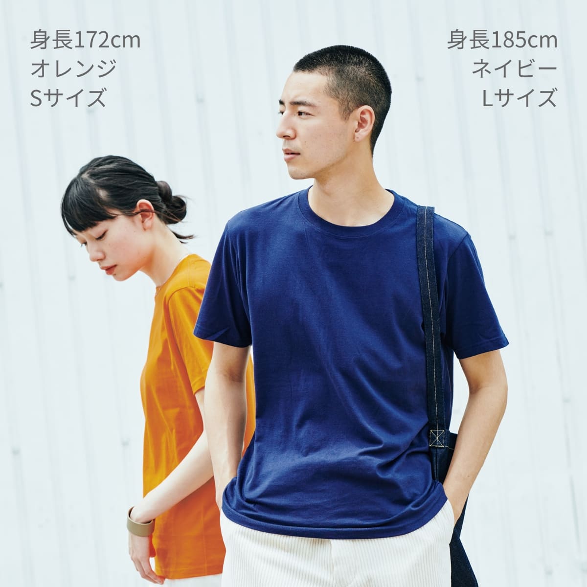 ライトウェイトTシャツ | メンズ | 1枚 | 00083-BBT | レッド
