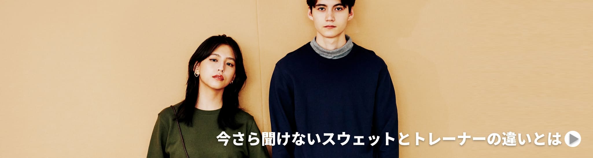 Tシャツメガショップ 無地Tシャツ専門店 - Tshirt.stビジネス