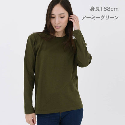 5.6オンス ヘビーウェイト長袖Tシャツ | ビッグサイズ | 1枚 | 00102-CVL | ターコイズ