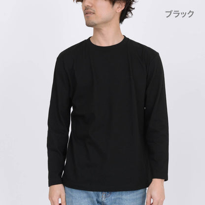 5.6オンス ヘビーウェイト長袖Tシャツ | メンズ | 1枚 | 00102-CVL | パープル