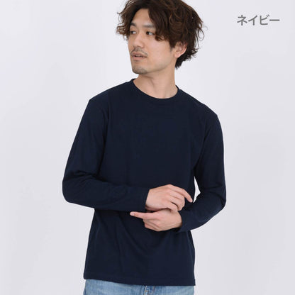 5.6オンス ヘビーウェイト長袖Tシャツ | メンズ | 1枚 | 00102-CVL | デイジー