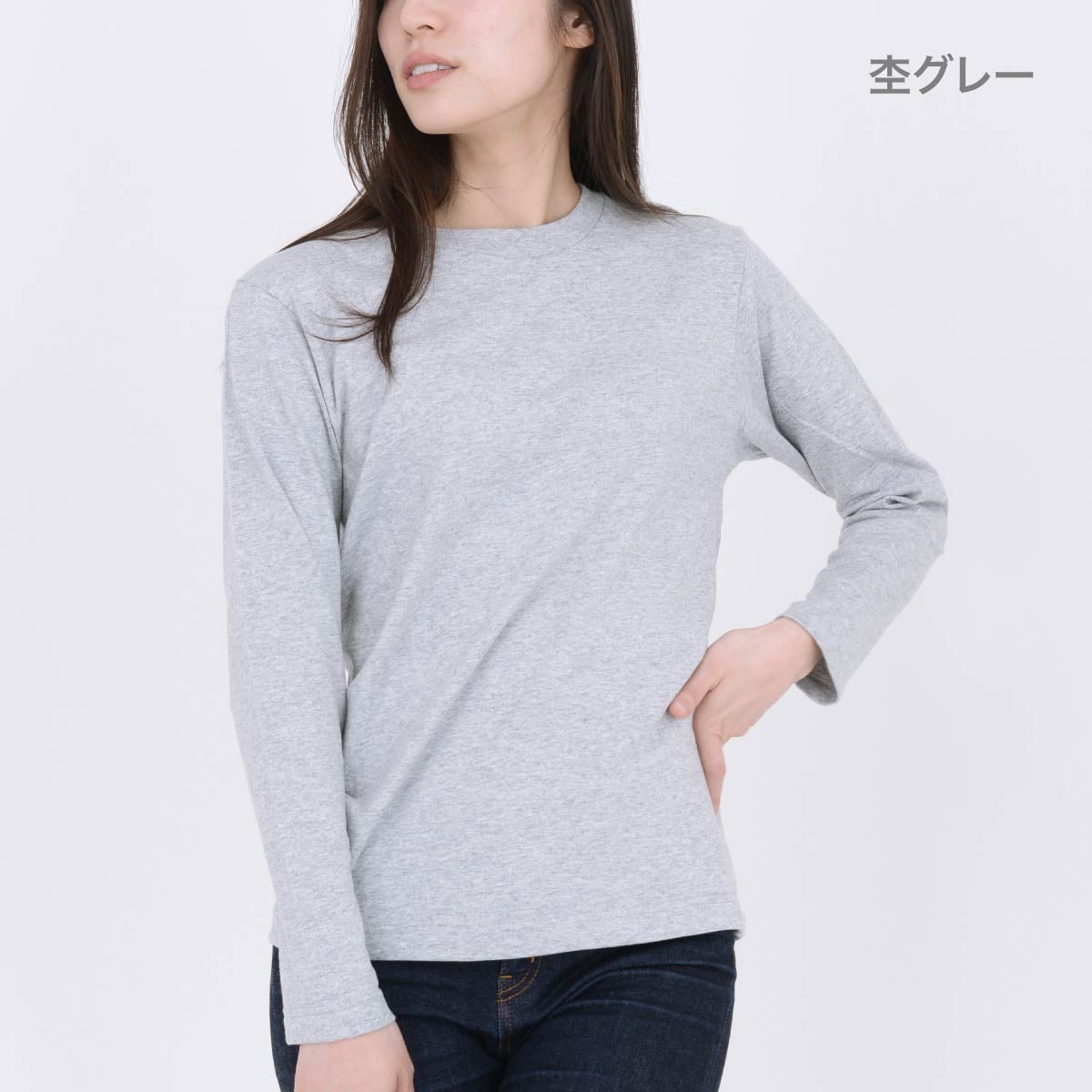 5.6オンス ヘビーウェイト長袖Tシャツ | メンズ | 1枚 | 00102-CVL | イエロー